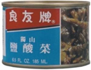 **** LONGDAN Viet Rice Papr Extrathin 22cm