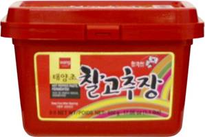 **** WANG Hot Pepper Paste