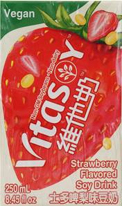 **** VITASOY Banana Flavoured Soy Drink