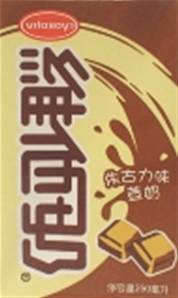 **** VITASOY Chocolate Flv Soya Bean Drink