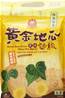 **** SHINHONG Sweet Potato Flv Noodles