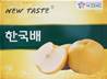 >> CASE RATE Korean Singo Pear 8s