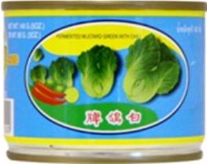 **** PIGEON Pickled Mustard Green w/ Chili