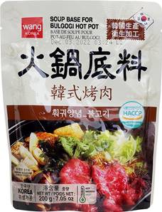 **** WANG Bulgogi Flav Hot Pot Soup Base