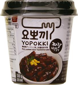 **** Yopoki Rice Cake with Jjajang Sauce