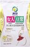 **** BING QUAN Instant Ladies Soya Drink