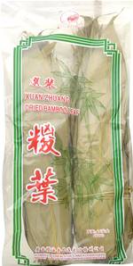 **** MOUNT ELEPHANT Dried Bamboo Leaves