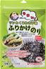 **** TAEPOONG Wasabi Laver Snack