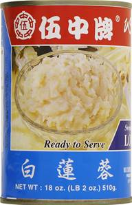 **** WU CHUNG Sweetened Lotus Seed Paste