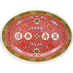 **** CL Red Melamine 14 inch Oval Plate