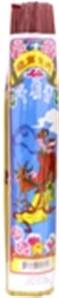 **** LANDY BRAND Joss Sticks CHIN GEE HONG