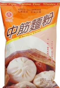 **** YI FENG Wheat Flour