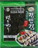 **** Roasted Seaweed Sushi Nori Laver