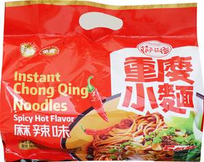 **** CL KLKW Chongqing Noodles Spicy Hot