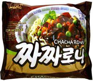 **** SAMYANG Chacharoni Jjajang Ramen Ndle