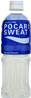 **** POCARI Sweet Soft Drink