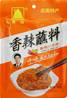**** Danshan Spicy Dipping Chilli Powder