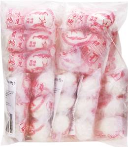 **** Dried Yeast Balls