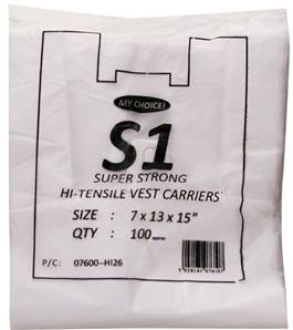 **** S1 Hi Tensile Vest Carriers