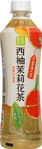 **** NAIXUE Pomelo flavour Jasmine Tea
