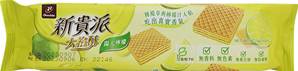 **** 77 Wafer - Lemon Flv