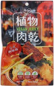 **** HOYA Vegan Jerky Taiwan Fried Chicken