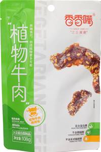 **** WUXIANZHAI Soybean Snacks Hot & Spicy
