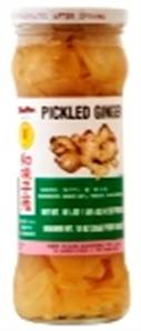 **** MEECHUN Pickled Ginger