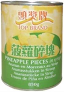 **** TOP Pineapple Pieces