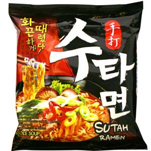 **** SAMYANG Sutah Ramen Hot & Spicy Beef