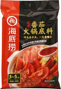 **** HDL Hotpot Base - Tomato