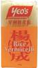 **** YEO'S Rice Vermicelli