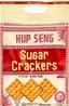 **** HUP SENG Sugar Cracker 10's