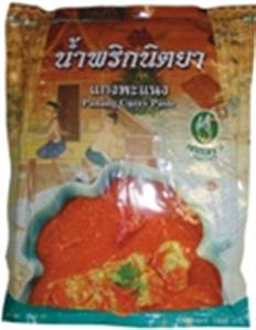 **** NITTAYA Red Curry Paste