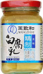 **** WZH White Bean Curd