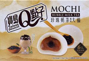 **** Q Bubble Milk Tea Mochi