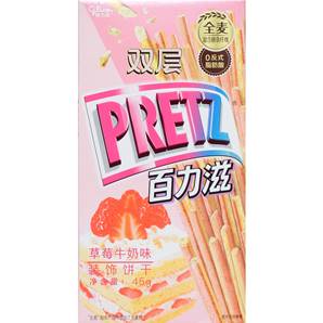 **** GLICO PRETZ Strawberry Milk Flavour