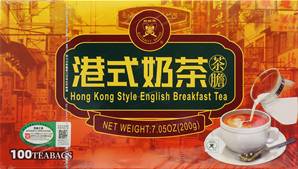 **** BT830 BUTTERFLY HK Style Milk Teabag
