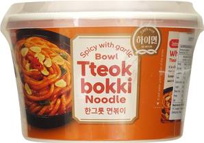 **** SAMLIP Hi Myun Bowl Tteobokki Noodle