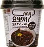 **** Yopoki Rice Cake with Jjajang Sauce