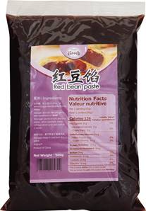 **** KLKW Red Bean Paste