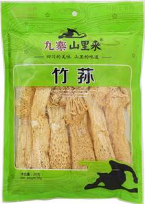 **** Dried Bamboo Fungus