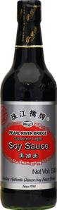 **** PRB Superior Light Soy Sauce