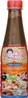 **** JAWIRAT Fermented Fish Sauce