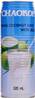 **** CHAOKOH Young Coconut Juice w/ Jelly