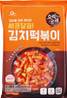 **** SEMCHORONG Kimchi Tteokbokki Stick