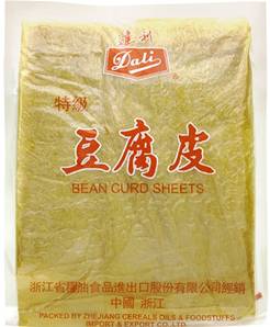 **** DALI Shanghai Red Bean Curd