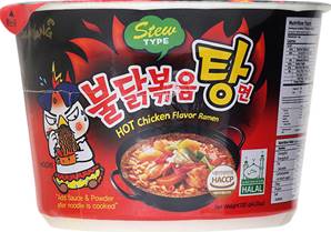 **** SAMYANG Hot Chicken Big Bowl Stew