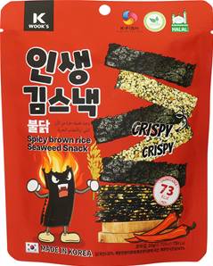 **** WANG Seaweed Snack Spicy Flavour