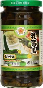 **** GOLD PLUM Baby Cucumber